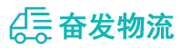 中山到泾源县物流公司